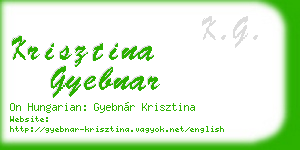 krisztina gyebnar business card